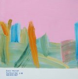 Der Wald 45x45cm (2017)