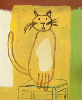 For Doris 37x45cm (2017). SOLD