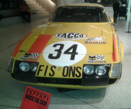 Design Museum 1