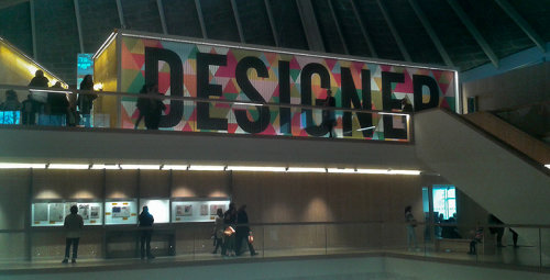 Design Museum 2