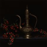 Old Oriental Jug