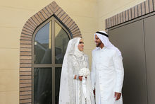 Muslim Nikah