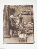 ALTERNATIVE PROCEDURES