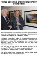 Genesis - 3 Counties Photographic Exhibition Winner!!