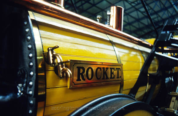 Rocket