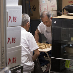 Tokyo - 2015