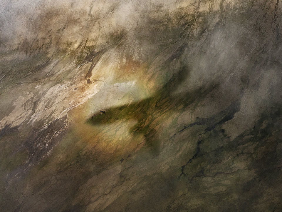 A Brocken Spectre