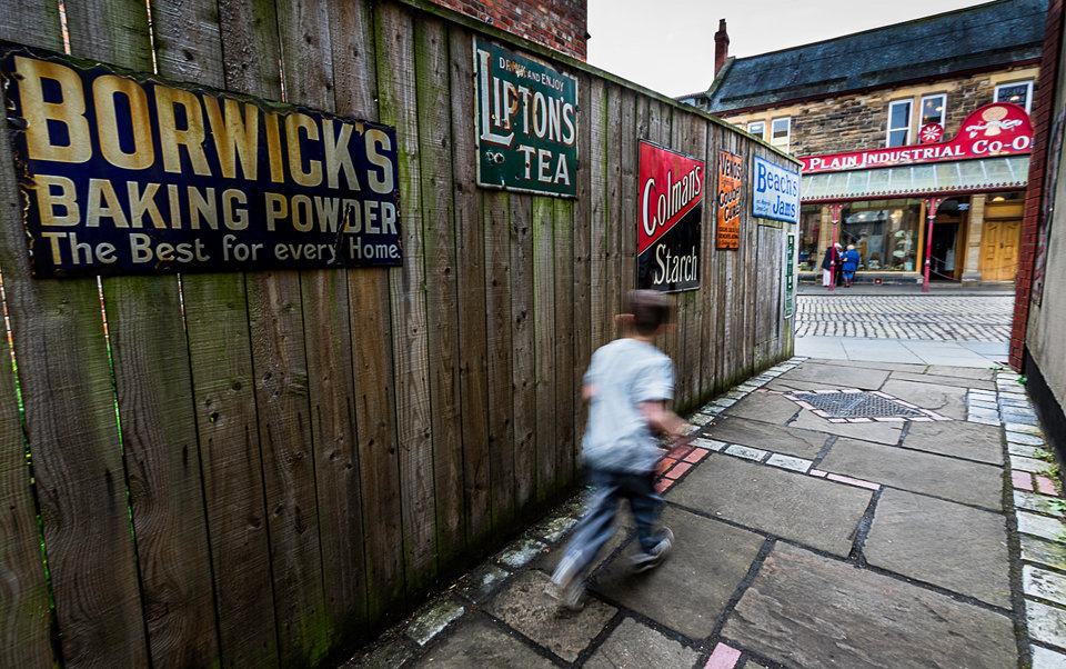 The Alley