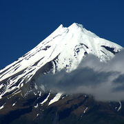 mount  taranaki - mountain