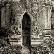 Pagoda Ruin, Indein
