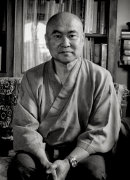 Gyomyo Nakamura ( Guru ji )