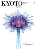 cover-for-website