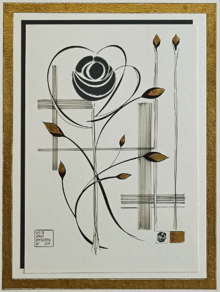 Nothing to do with cars...