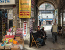 Entrance to a han near the Spice Bazaar, Istanbul. <br><br><br><br><br><br>