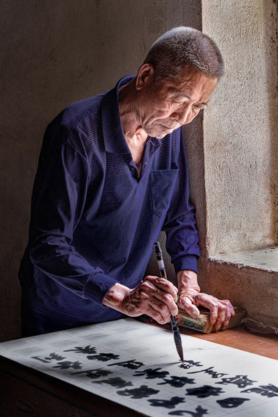 Mr Qin Calligrapher