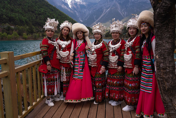 Miao & Tibetan Minority Costumes