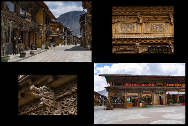Old Shangrila