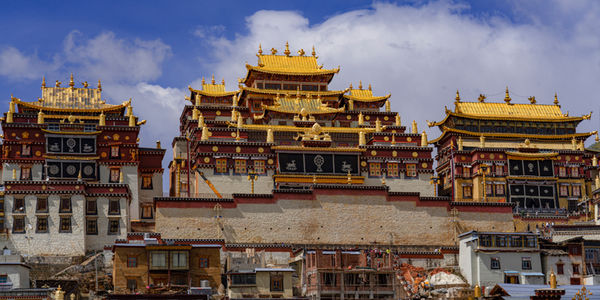 Songzalin Monastery