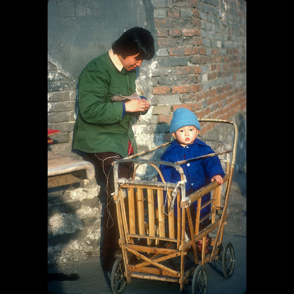 Pram 1, Peking 1982