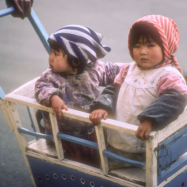 Pram 2, Peking 1982