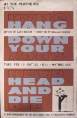 Oxford Poster 2
