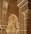 Moorish arches, Nasrid Palace, the Alhambra, Granada, Spain