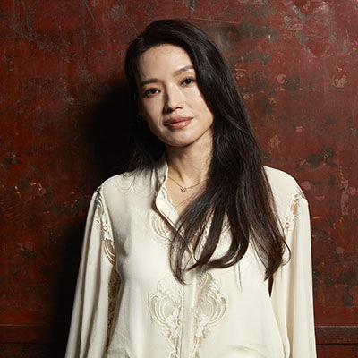 shu qi