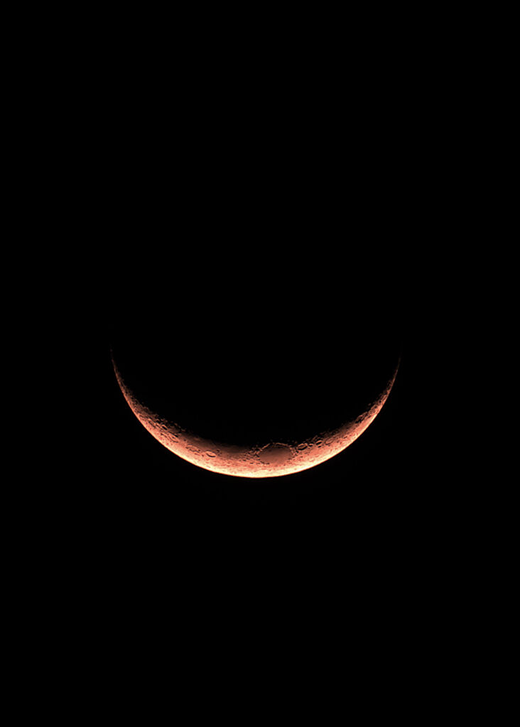 Moon Smile