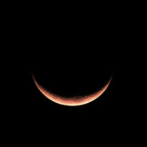 Moon Smile