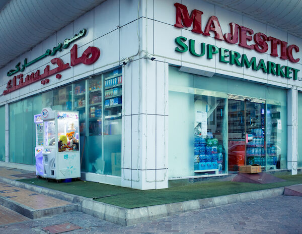 Shopping, Abu Dhabi