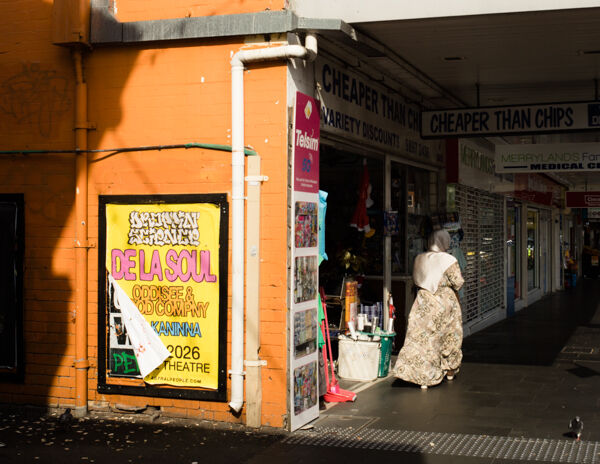 Eye know, Merrylands