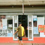 Photoshop, Sigatoka
