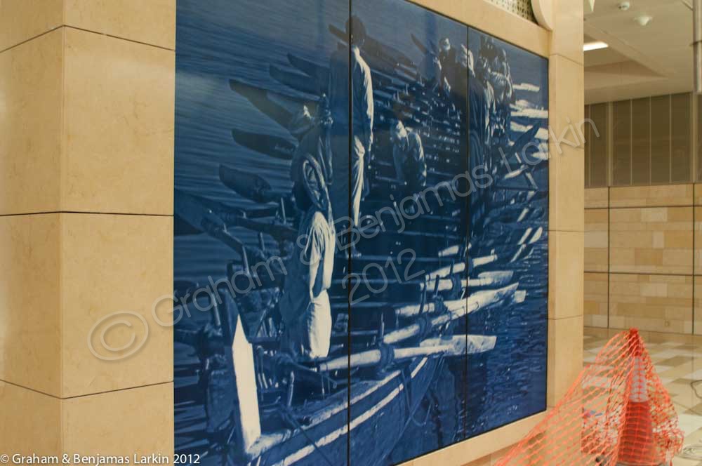 Ceramic Mural depicting past industry Al Ghubaiba Metro Station