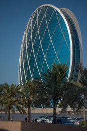 The Aldar Building