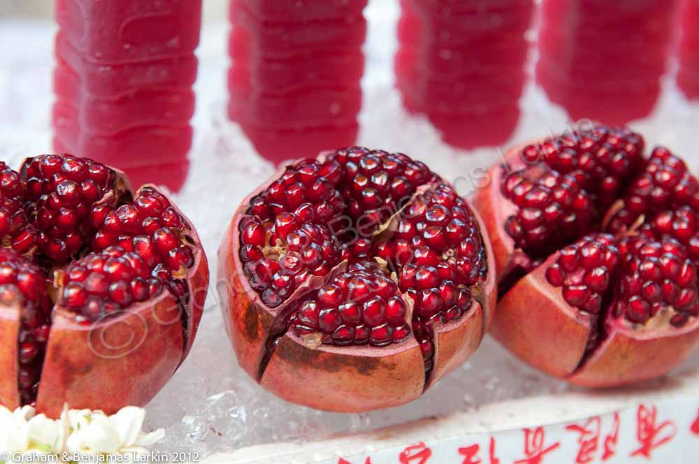 Pomegranate on display