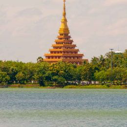 Wat Nong Wang
