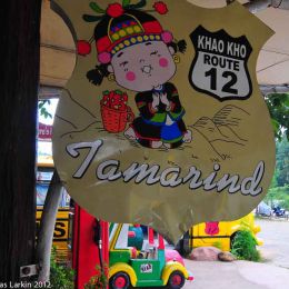 Route 12