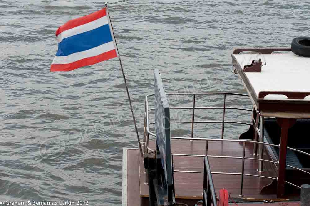 River Cruiser Chao Phraya