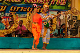 Thai Dancing and musicians