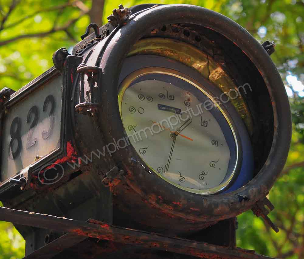 Steam Locomotive Headlight