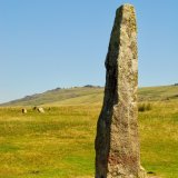 Merrivale long stone and stone circle, Merrivale