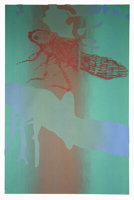 AKHD #17 (artist's proof) (2012)