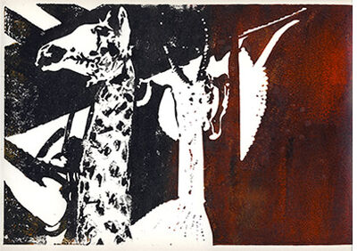 AKHD #5 (2011)