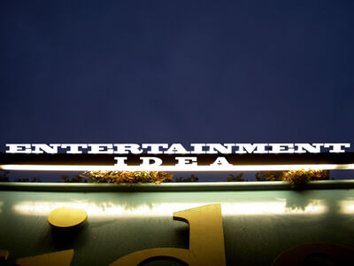 ENTERTAINMENT IDEA (2004)