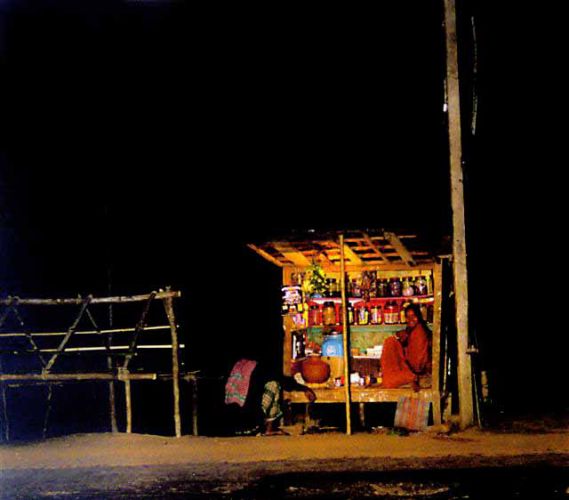 Roadside shop
