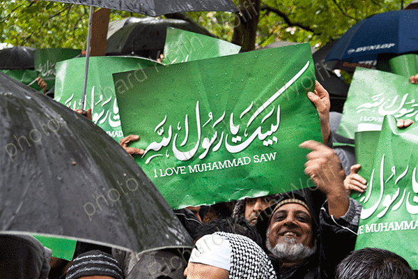 Labbaik Ya RasoolAllah