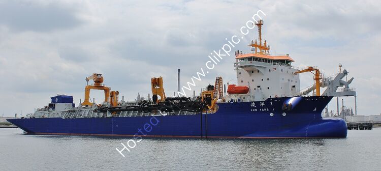 JUN YANG 1 Trailing Hopper Dredger (9714472) Ow-CCCC Guangzhou Dredging China DWT-33030 Blt-IHC Dredgers Holland 2016 Port Of Rotterdam Holland 2016  Order Number DRG33