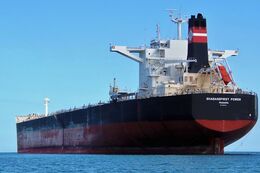 Ref-BC(NG)74 Shagangfirst Power Bulk Carrier Torbay Devon Gt Britain 2014 (C)RLT Aviation And Maritime Images 2018 opt