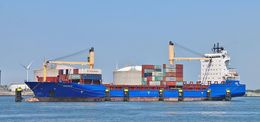 Ref FCT-59 Hooge Container Ship Port Of Rotterdam Holland 2017 (C)RLT Aviation And Maritime Images 2018 opt