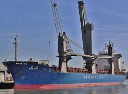 Ref-GCO(G)63 Han Hui Heavylift Cargo Ship Port Of Rotterdam Holland 2017 (C)RLT Aviation And Maritime Images 2020 opt